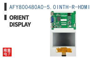 AFY800480A0-5.0INTH-R-HDMI